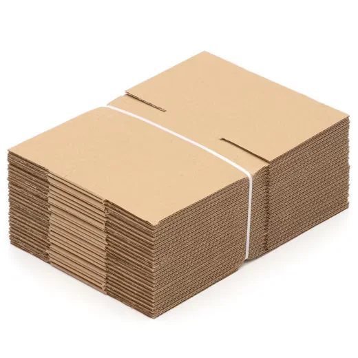 ARLI Faltkarton 200 x 150 x 90 mm Versandkarton 1-wellig Faltschachtel